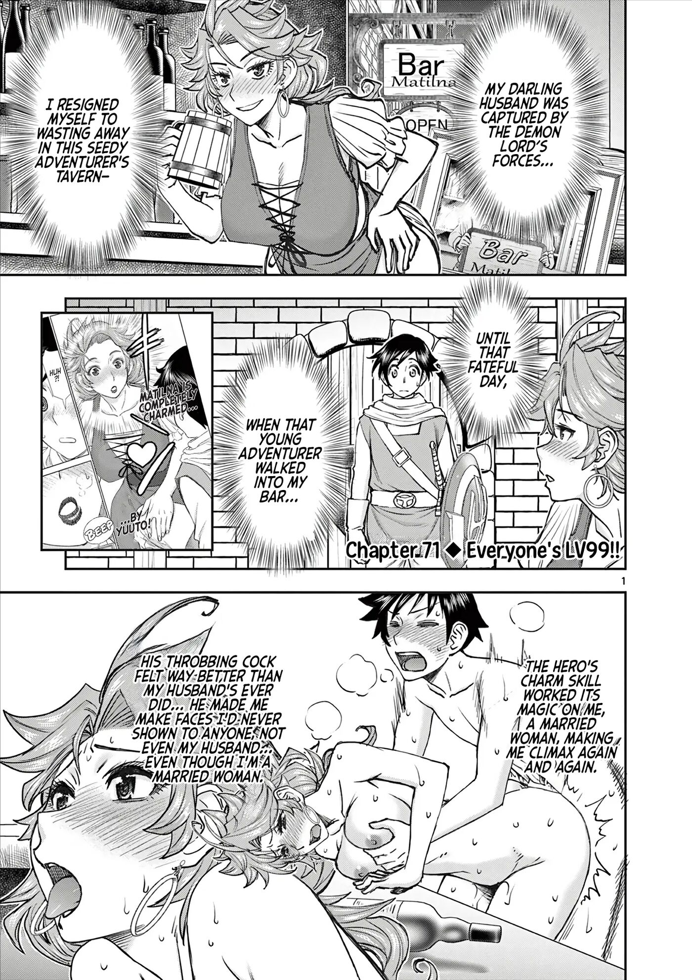 Affair In Another World Ii ~guided Married Women And The Clumsy Reincarnated Hero~ Chapter 9000 Page 115